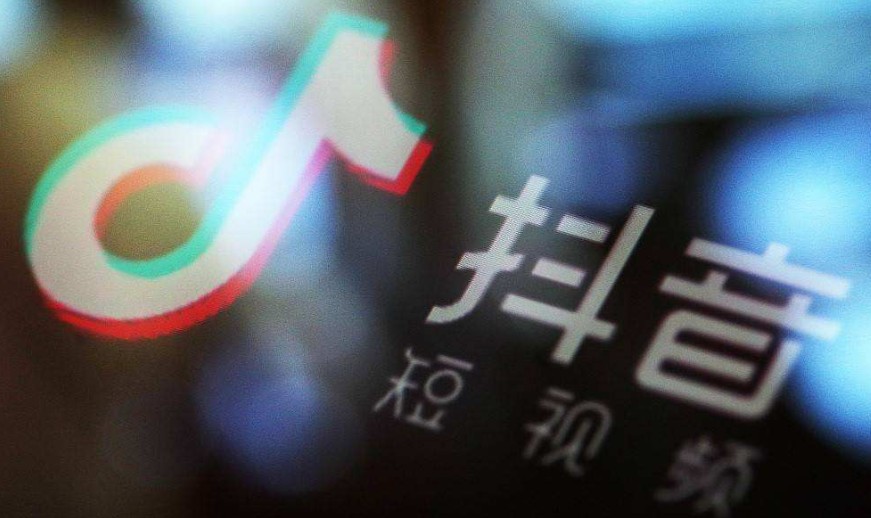 抖音广告效果到底怎样才能达到最好?