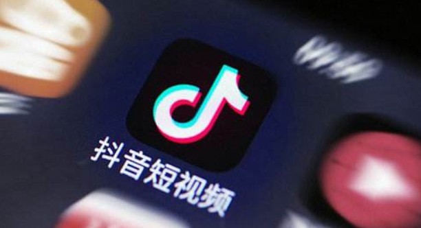 抖音直播带货赚钱还有多长的红利期?