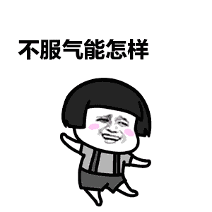 快手怎么起名字容易上热门?