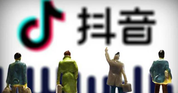抖音视频怎么去除抖音水印?最全抖音除水印工具介绍