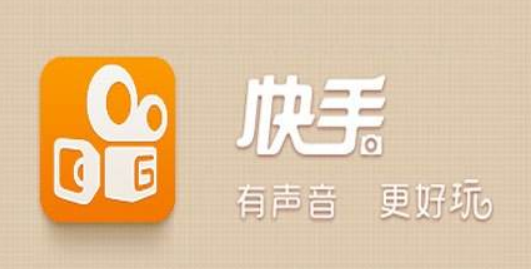 快手视频怎么下载不让下载的视频?