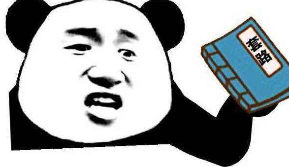 快手怎么挣钱?快手变现技巧