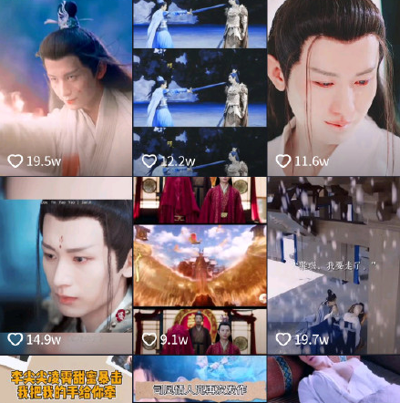 抖音影视混剪怎么赚钱的?