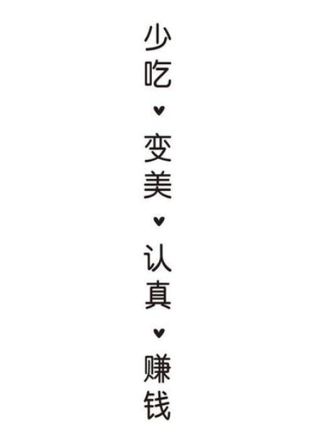 网络直播怎么样赚钱?
