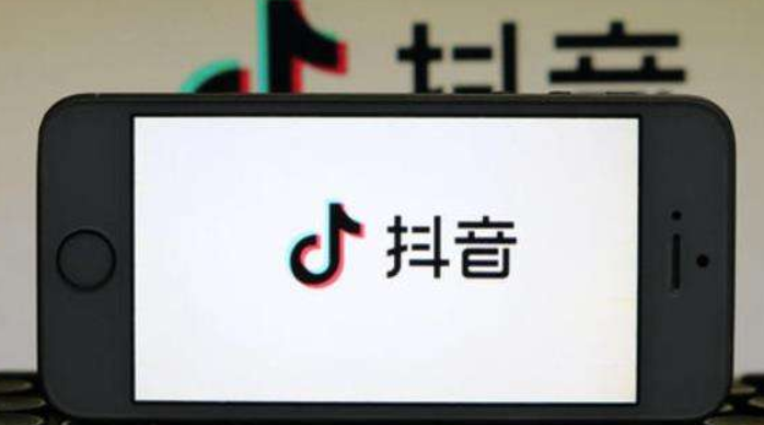抖音橱窗挂别人商品佣金有吗?
