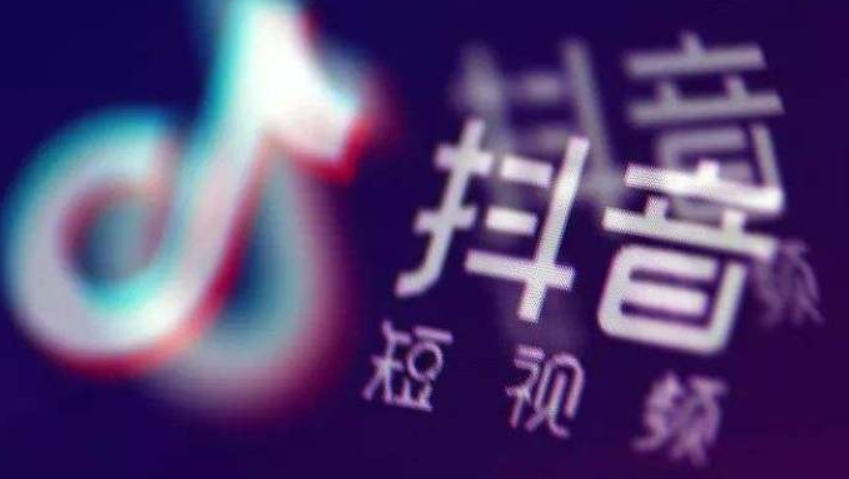 怎么拍抖音视频好看?