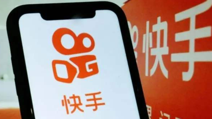 快手直播人气怎么刷?