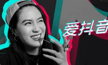 抖音主播直播怎么赚钱?