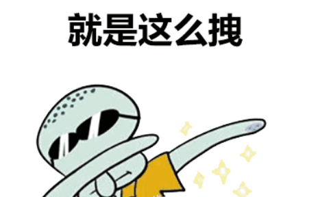 抖音怎么上传照片图集视频?