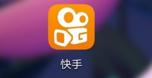 快手标题怎么写上热门吸引人?