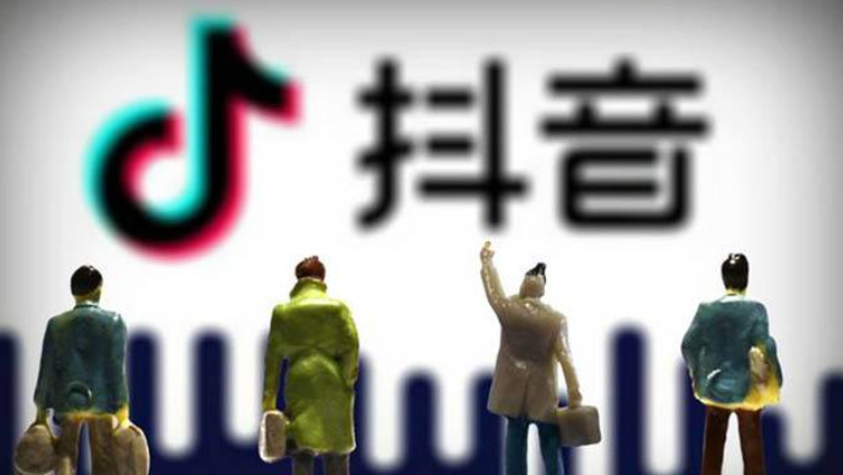 抖音橱窗对淘宝店铺等级有要求吗?