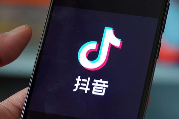 抖音限流后该如何处理?