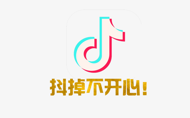 抖音文案是指什么,抖音文案有哪些作用?