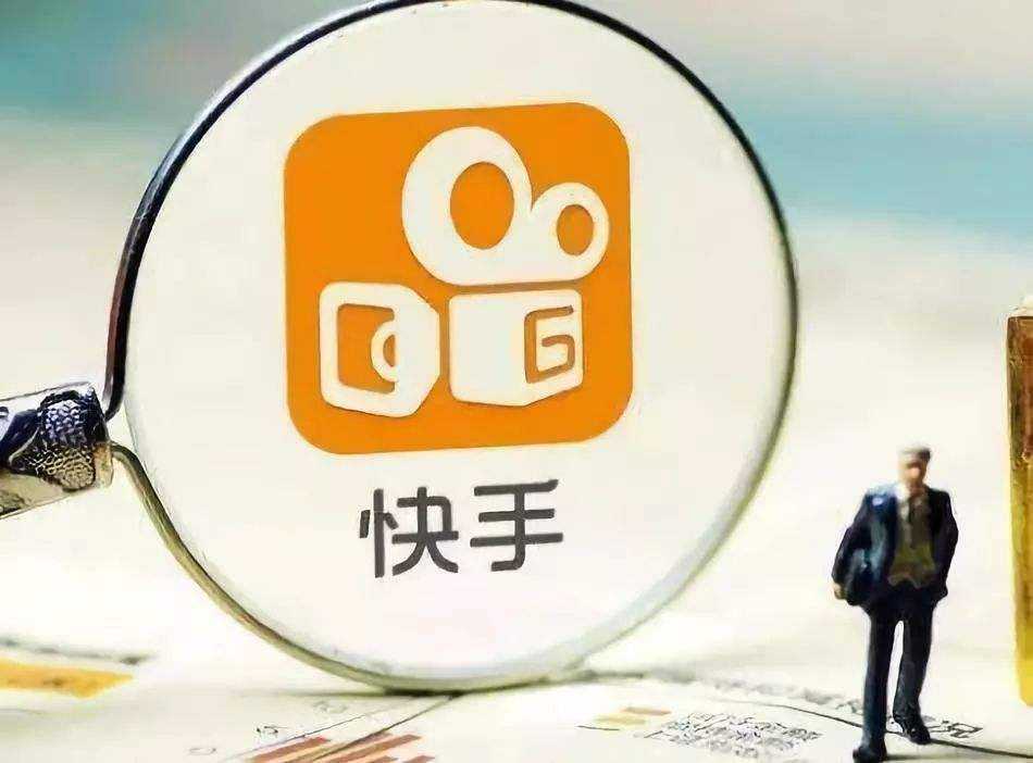 快手小店退货步骤,如何申请退款?