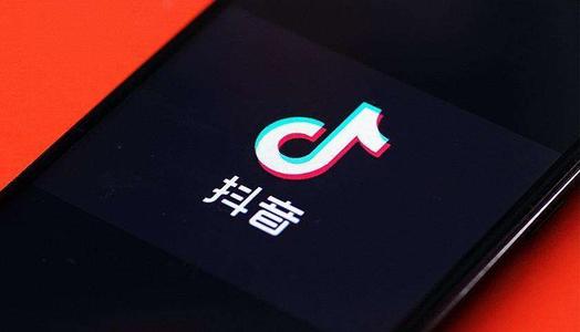 抖音橱窗等级如何提升，规则是什么？-图片1