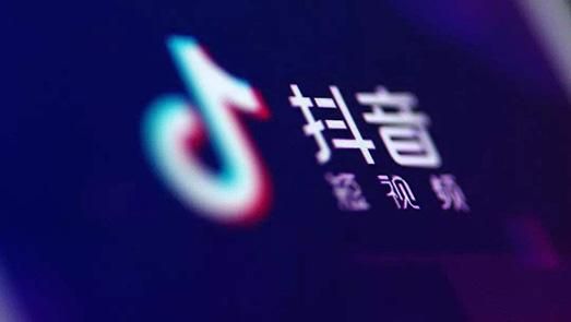 抖音小店常规问题解答,抖音小店如何提高等级?
