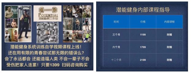 抖音案例分析:一条抖音价值72万,抖音赚钱的五种方式-图片4