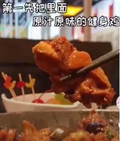 美食探店类腰部号:寻吃广州-图片2