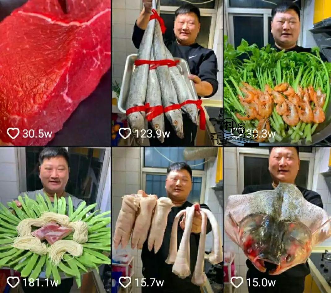 抖音案例分析：一周涨粉359万，“麻辣德子”为何能成为2019抖音开门红第一人？-图片2