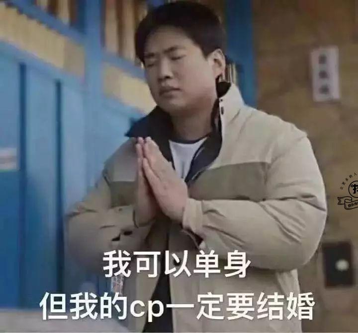 抖音案例分析：情侣类KOL获广告主青睐，“看别人恋爱”有多大的市场需求？-图片1