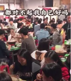 美食探店类腰部号:寻吃广州-图片4