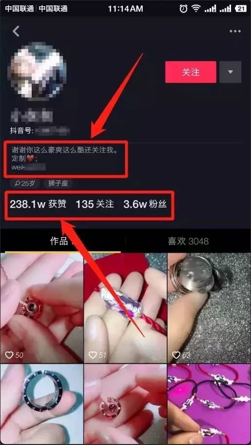 抖音案例分析:一条抖音价值72万,抖音赚钱的五种方式-图片3