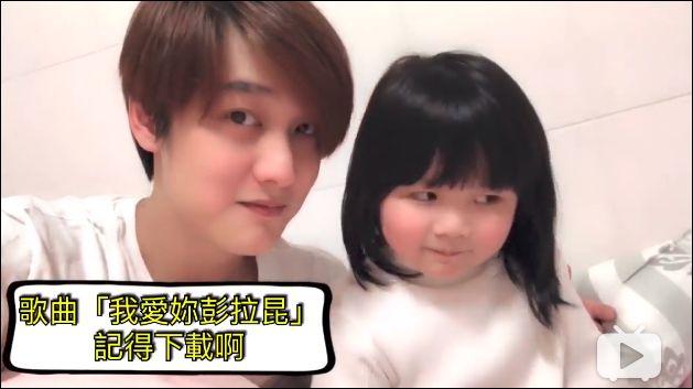 抖音案例分析：情侣类KOL获广告主青睐，“看别人恋爱”有多大的市场需求？-图片7