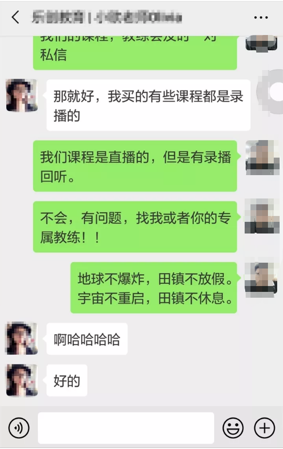 抖音案例分析:个人或小团队如何快速打造一个快速涨粉的抖音号?