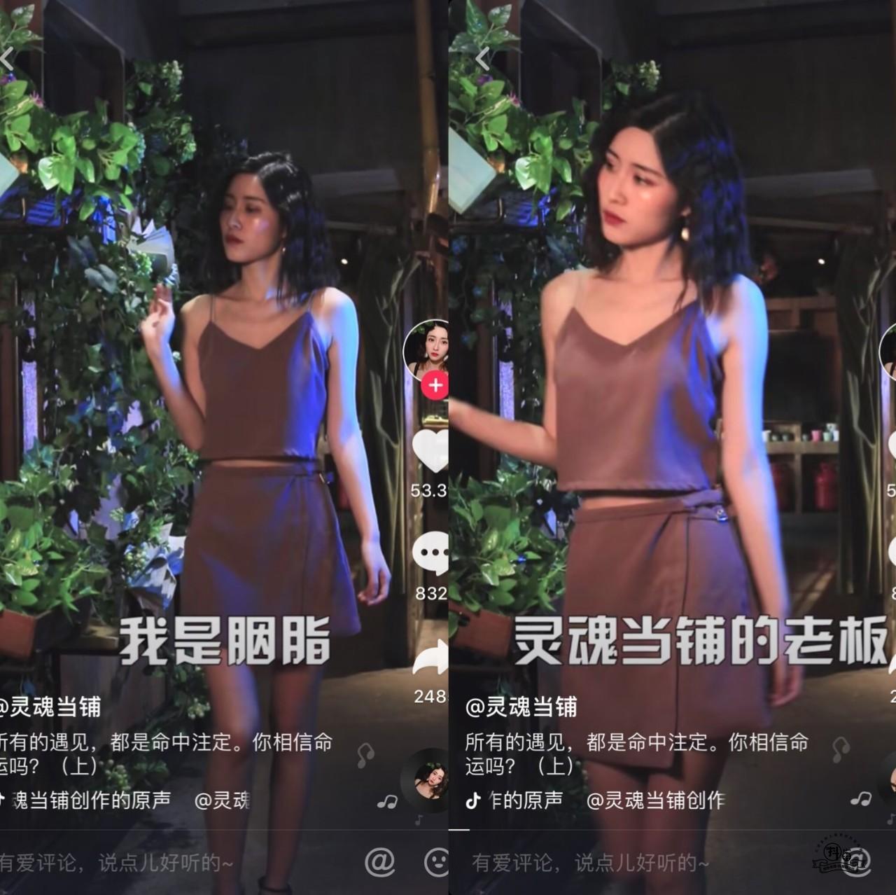 抖音案例分析：1条抖音短视频如何实现涨粉400万，“灵魂当铺”做对了什么？-图片1