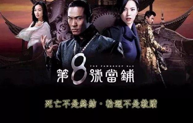 抖音案例分析：1条抖音短视频如何实现涨粉400万，“灵魂当铺”做对了什么？-图片4