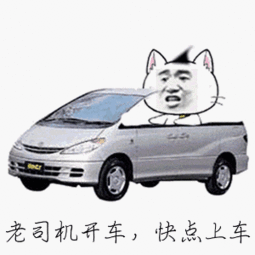 抖音案例分析：3个月让1000万老司机开夜车不再害怕的抖音小哥哥到底说了啥？-图片5