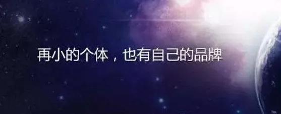 鸟哥笔记,新媒体运营,秀才有料,微信视频号,涨粉,运营方案 2亿流量在眼前,视频号到底怎么玩?-图片1