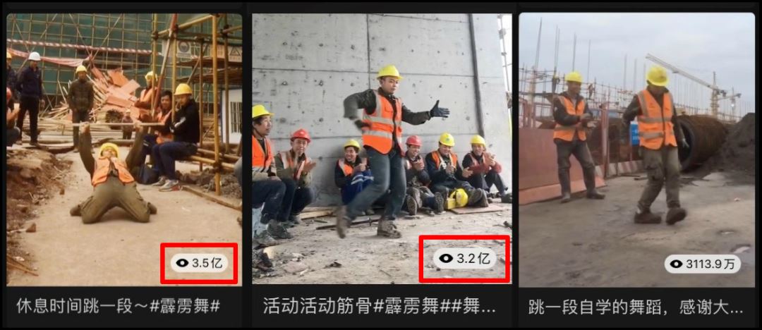 鸟哥笔记,视频直播,微果酱,微信视频号,涨粉,营销 视频号直播掘金记:有公众号一晚赚近200万,有的仅3名观众-图片3