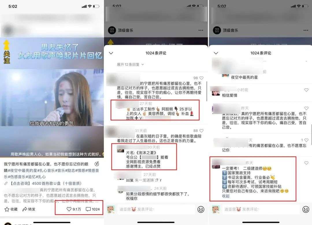 鸟哥笔记,视频直播,祁杰,微信视频号,涨粉,短视频,直播 鸟哥笔记,视频直播,祁杰,微信视频号,涨粉,短视频,直播