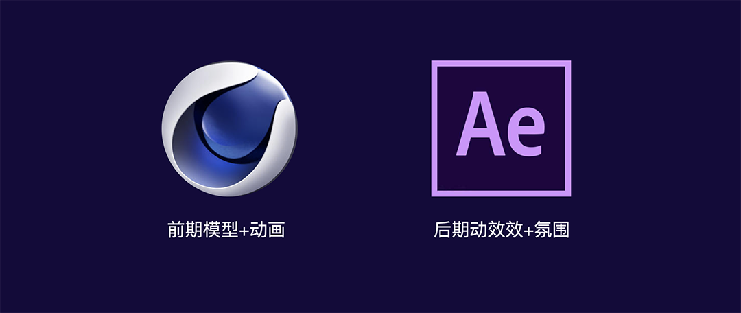 3D化直播礼物设计,让情感表达突破次元-图片4
