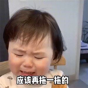 微信视频号到底有多恐怖-图片2