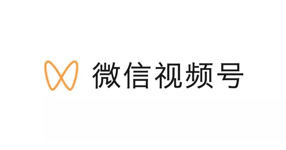 7个短视频渠道分析！你的行业应该选这个！