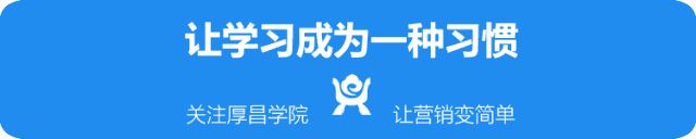 微信视频号怎么玩？深挖视频号运营逻辑和推荐算法！