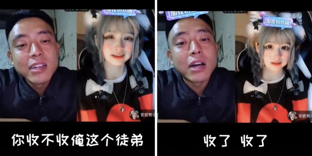 抖音7月涨粉榜出炉——这些涨粉顶流账号都有运营技巧？