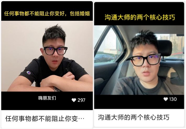 27天变现百万！视频号知识付费要怎么做?-图片2