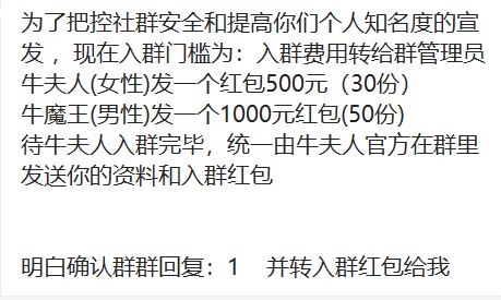 直播热度场场70万，一边骂粉一边涨粉?