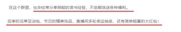 视频号新手必备：定位、涨粉、私域全攻略